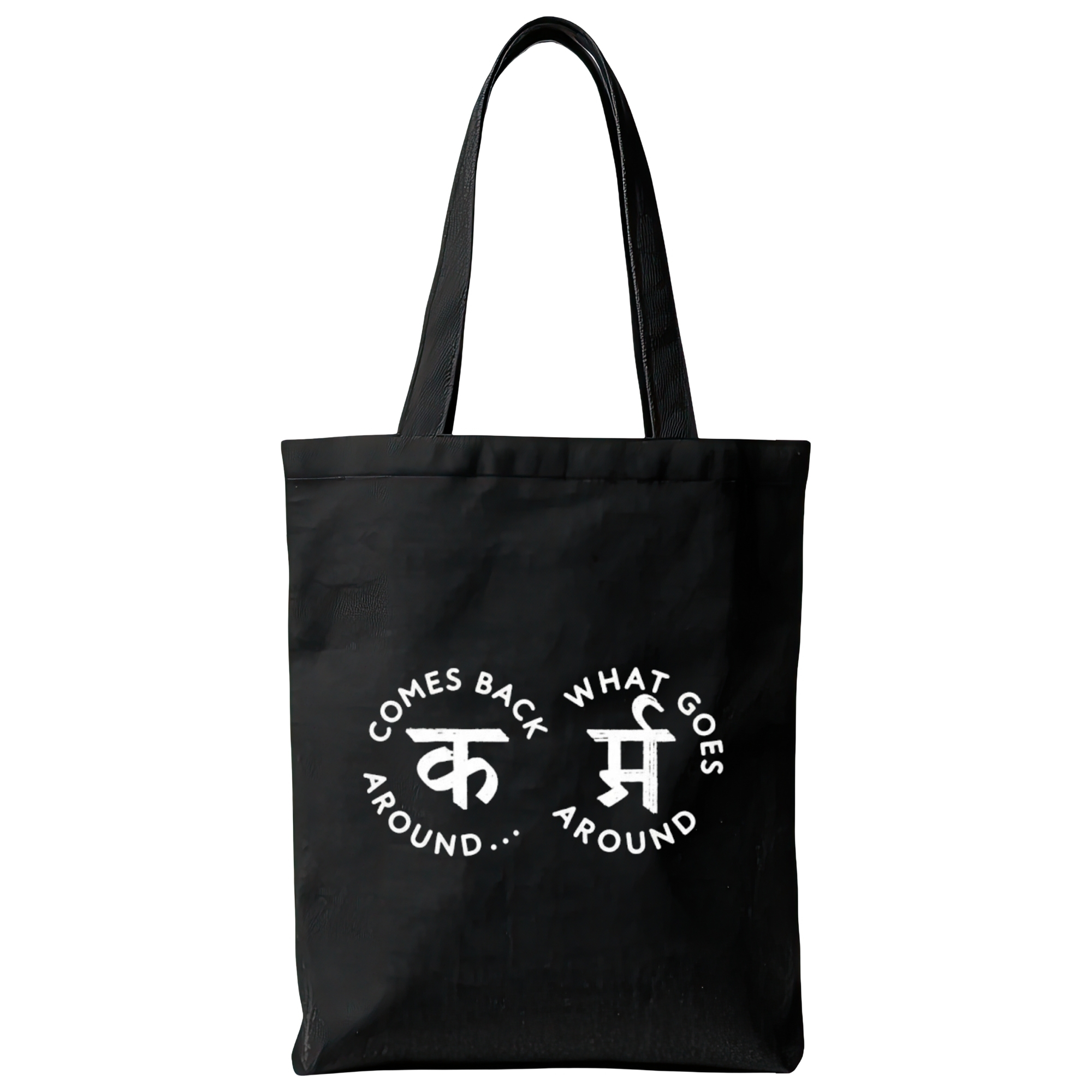 Karma Reverse Tote Bag