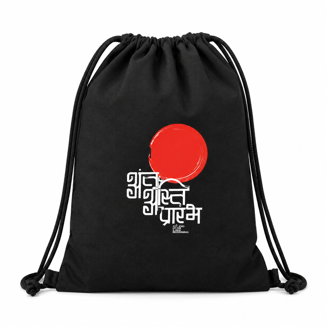 Drawstring Bag